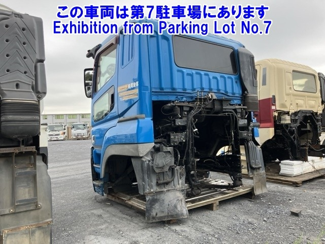 OTHERS OTHER JAPAN 2014