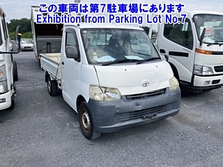 TOYOTA LITE ACE TRUCK