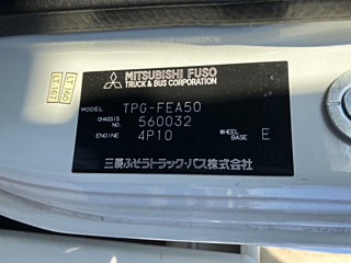 MITSUBISHI CANTER 2017