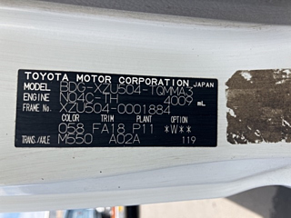 TOYOTA OTHER 2008
