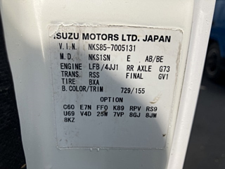 ISUZU ELF 2014
