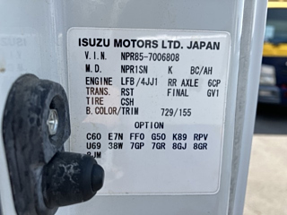 ISUZU ELF 2008
