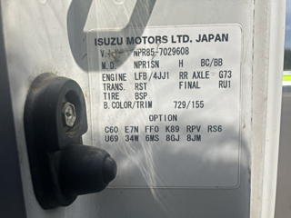 ISUZU ELF 2012