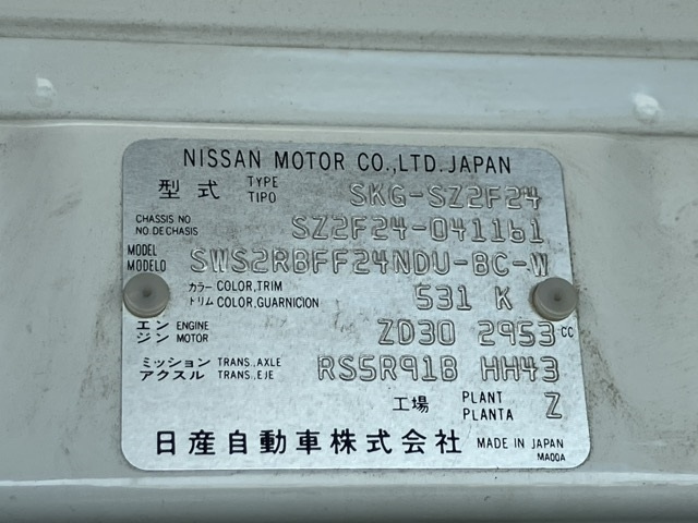 NISSAN TRUCK 2012