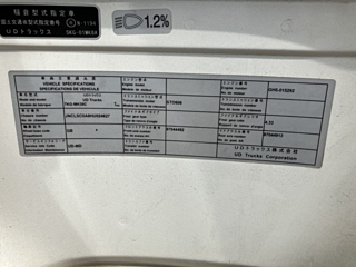 catalog-car-10