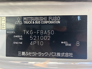 MITSUBISHI CANTER 2014