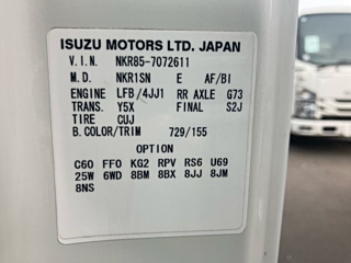 ISUZU ELF 2018