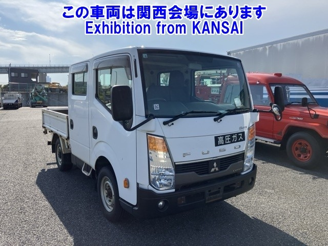 MITSUBISHI CANTER 2016
