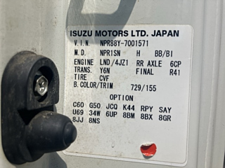 ISUZU ELF 2019
