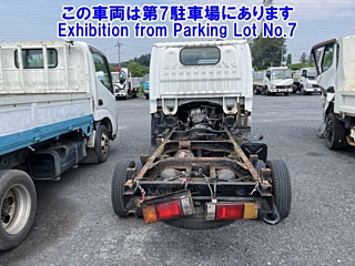 NISSAN ATLAS