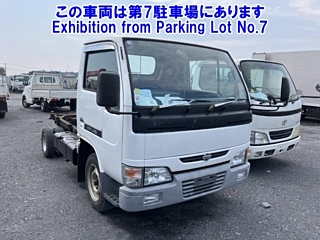NISSAN ATLAS