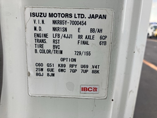ISUZU ELF 2008