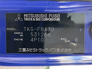 MITSUBISHI CANTER 2014