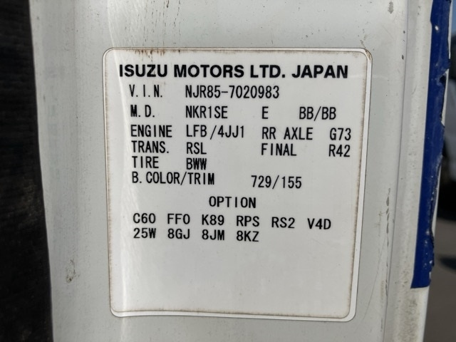 ISUZU ELF 2011