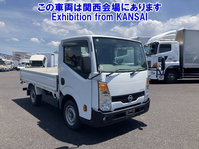 NISSAN ATLAS 2018