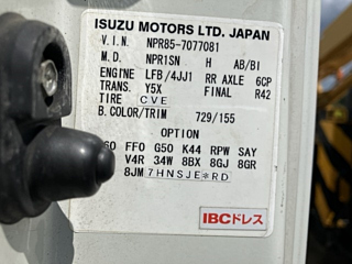 ISUZU ELF 2018