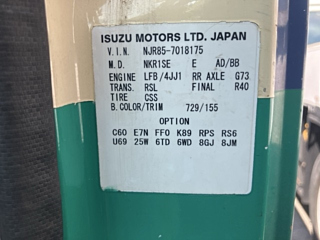 ISUZU ELF 2011
