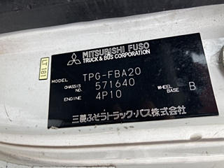 MITSUBISHI CANTER 2018