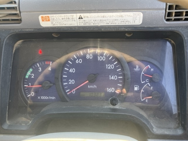 MITSUBISHI CANTER 2008