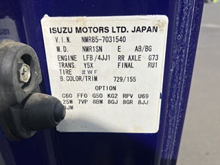 ISUZU ELF 2016