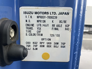 ISUZU ELF 2015