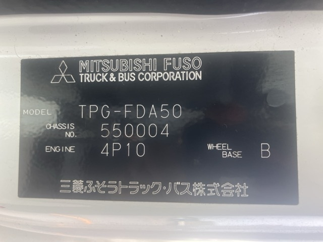 MITSUBISHI CANTER 2016