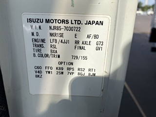 ISUZU ELF 2013