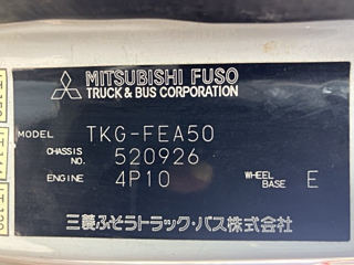 MITSUBISHI CANTER 2013