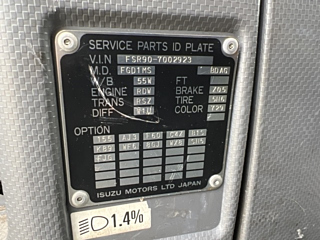 catalog-car-10