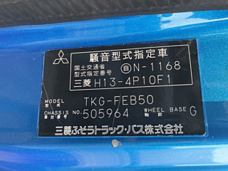 MITSUBISHI CANTER 2012