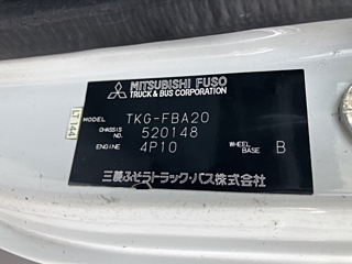 MITSUBISHI CANTER 2013