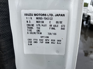 ISUZU ELF 2015