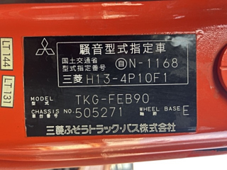 MITSUBISHI CANTER 2012