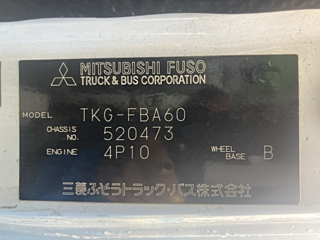 MITSUBISHI CANTER 2013