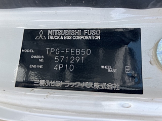MITSUBISHI CANTER 2018