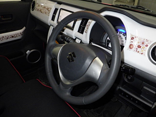 car slider