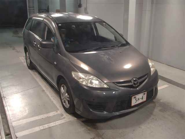 MAZDA PREMACY