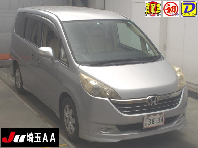 HONDA STEP WAGON 2005