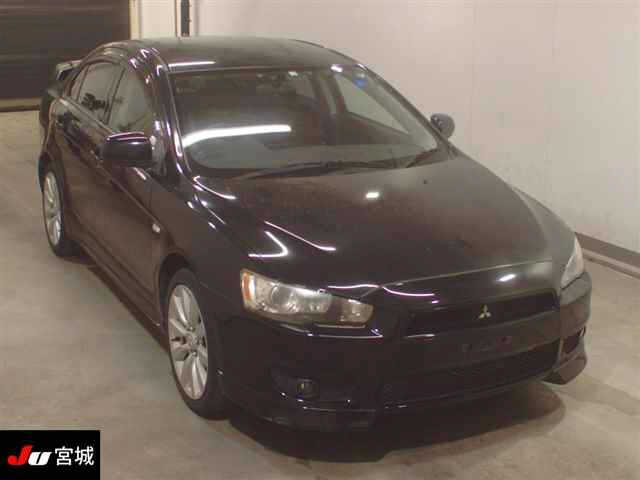 MITSUBISHI GALANT FORTIS