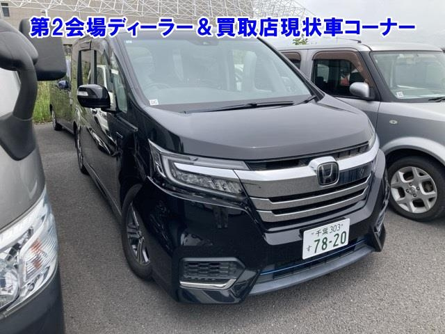 HONDA STEP WAGON