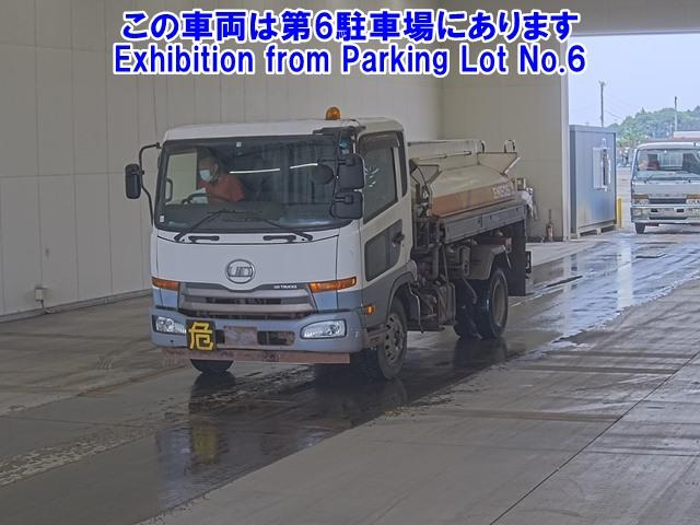 NISSAN CONDOR