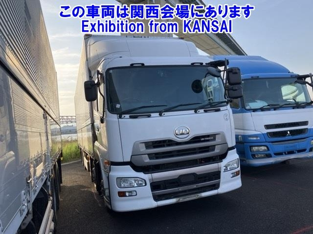 NISSAN QUON 2014
