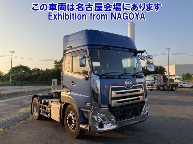 NISSAN QUON 2019