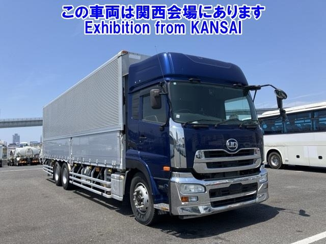 NISSAN QUON 2015