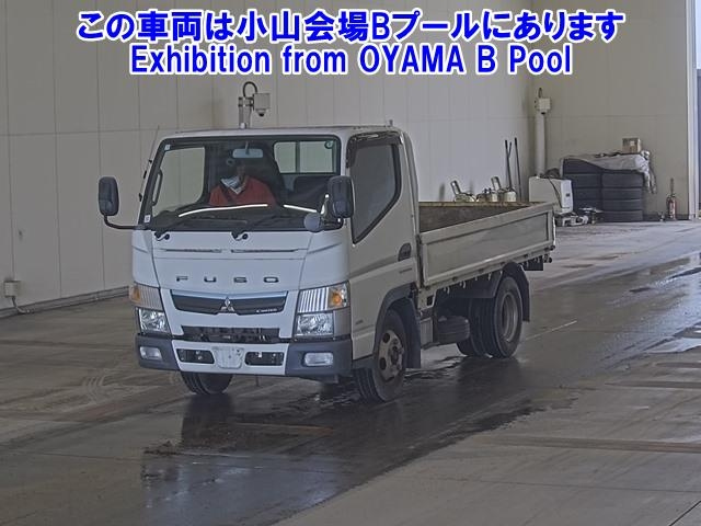 MITSUBISHI CANTER 2016