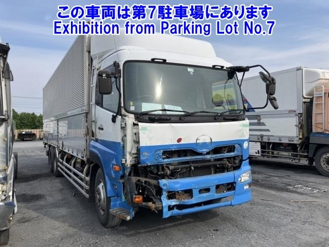 NISSAN QUON