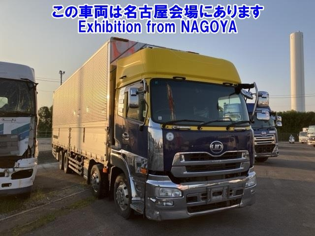 NISSAN QUON 2014