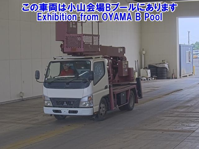 MITSUBISHI CANTER 2007