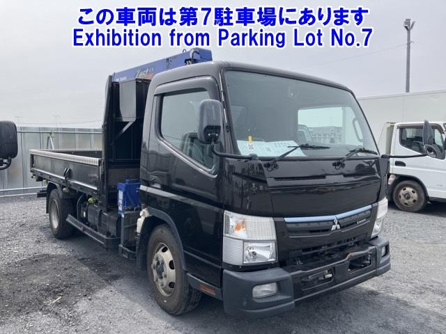 MITSUBISHI CANTER 2020