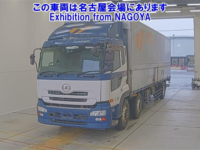 NISSAN QUON 2012